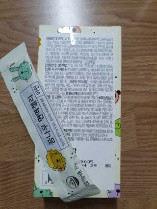 소주하님이 올린 리뷰 사진 2