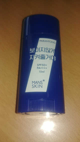헤르메스님이 올린 리뷰 사진 1