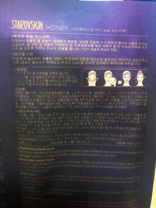 신꿀님이 올린 리뷰 사진 3