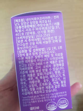 엘빈님이 올린 리뷰 사진 3
