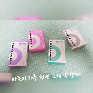 코코민네님이 올린 리뷰 사진 1
