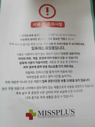 Anna님이 올린 리뷰 사진 3