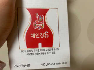 leah님이 올린 리뷰 사진 2