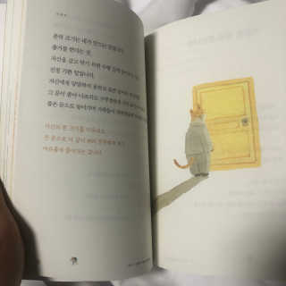 건방지님이 올린 리뷰 사진 3