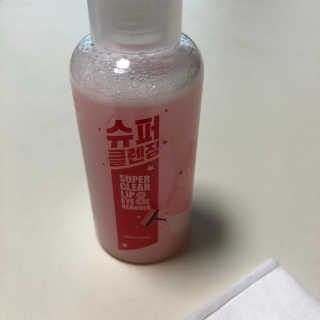 vivian님이 올린 리뷰 사진 3