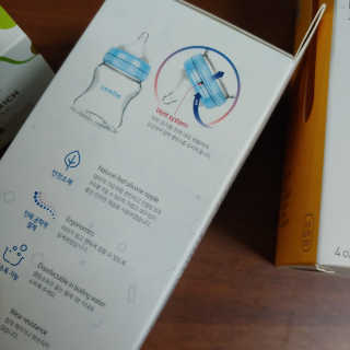 유비맘 신생아젖병 120ml 트리플팩_ 젖꼭지 포함 — 5점을 준 리뷰어가 2020년 3월 올린 사용 사진