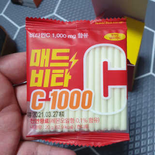 매드비타C 1000 — 4.5점을 준 리뷰어가 2019년 4월 올린 사용 사진