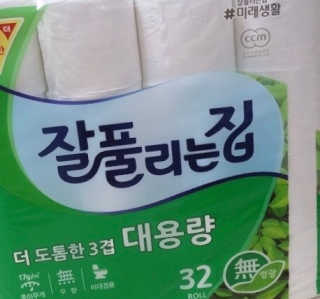 BeodeulSim님이 올린 리뷰 사진 1