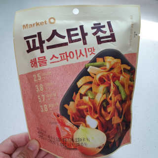 투희맘님이 올린 리뷰 사진 2