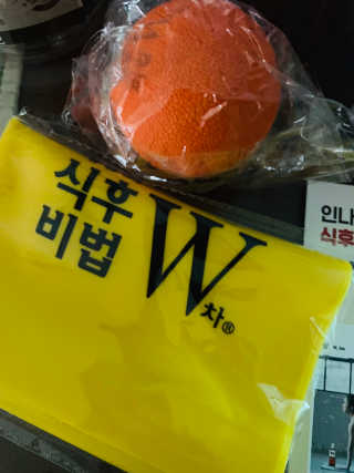 ranaa님이 올린 리뷰 사진 4