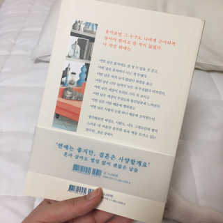J님이 올린 리뷰 사진 3