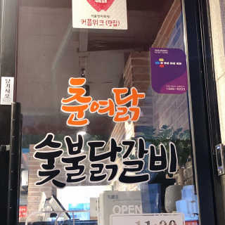 Judy님이 올린 리뷰 사진 2