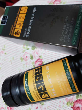 짱아주인님이 올린 리뷰 사진 2