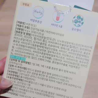 석민님이 올린 리뷰 사진 3