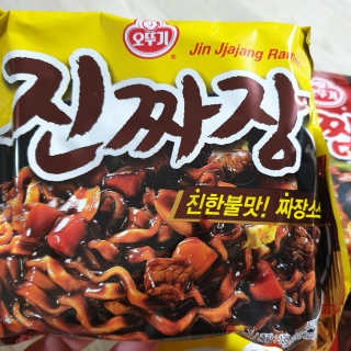 다다름님이 올린 리뷰 사진 2
