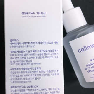 kana님이 올린 리뷰 사진 3