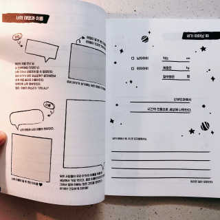 란라니님이 올린 리뷰 사진 2