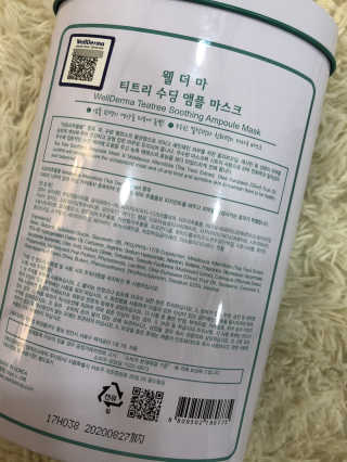 또응이님이 올린 리뷰 사진 2