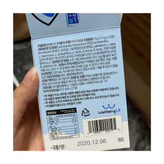 헬로샤샤님이 올린 리뷰 사진 2