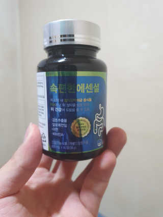 알롱님이 올린 리뷰 사진 2