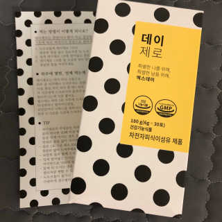 깜시님이 올린 리뷰 사진 1