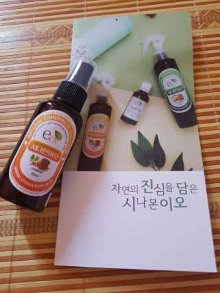 스칼렛님이 올린 리뷰 사진 1