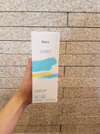 헐크갱크🌱님이 올린 리뷰 사진 3