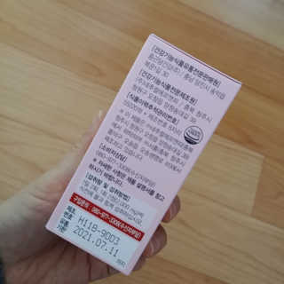 올앳미 날씬한 나 — 4.5점을 준 리뷰어가 2020년 3월 올린 사용 사진