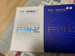 초코에몽님이 올린 리뷰 사진 1