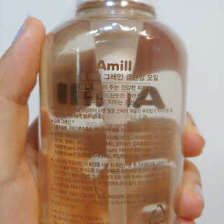 에이밀 슈퍼 그레인 클렌징 오일 125ml — 5점을 준 리뷰어가 2019년 9월 올린 사용 사진