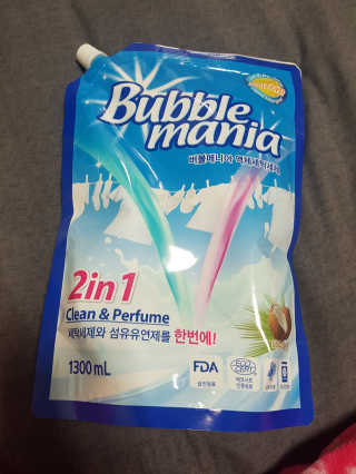퉁퉁이님이 올린 리뷰 사진 1