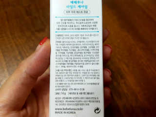 zirake님이 올린 리뷰 사진 2