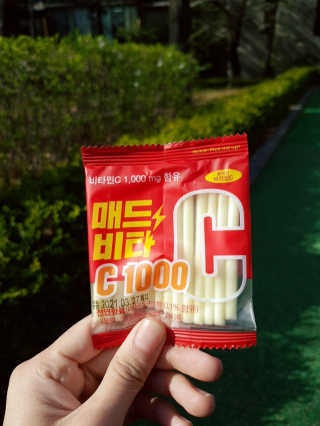 매드비타C 1000 — 5점을 준 리뷰어가 2019년 4월 올린 사용 사진