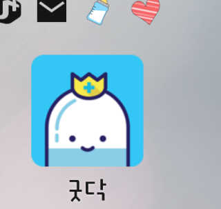 JunKim님이 올린 리뷰 사진 2