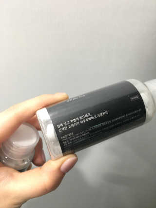 쏨미님이 올린 리뷰 사진 2