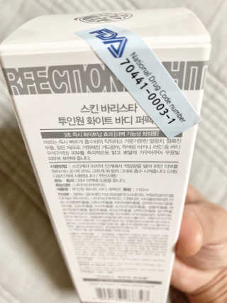 퉁퉁이❤️님이 올린 리뷰 사진 2