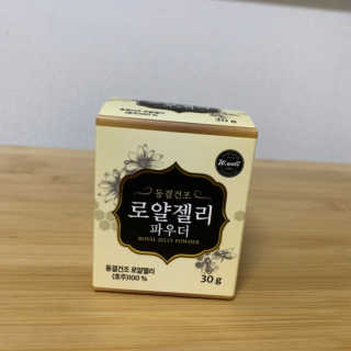 마리링92님이 올린 리뷰 사진 2