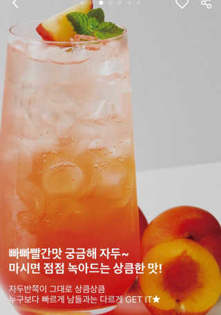 율리킴님이 올린 리뷰 사진 2