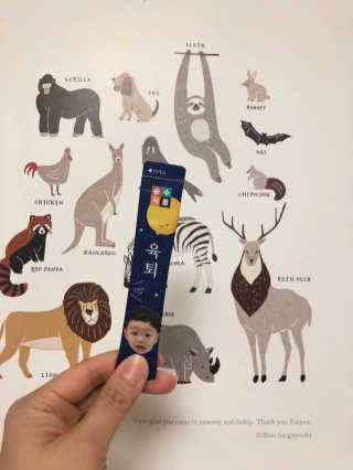 kkang님이 올린 리뷰 사진 1