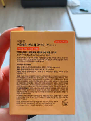 수디니님이 올린 리뷰 사진 2