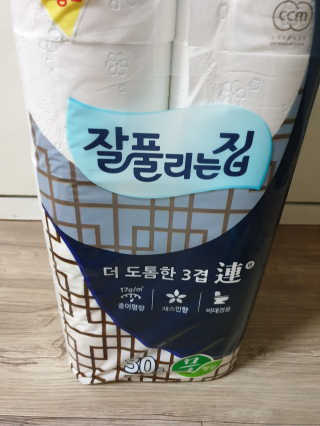 찡님이 올린 리뷰 사진 3