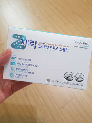 지노바 지락프로바이오틱스포뮬라 — 5점을 준 리뷰어가 2019년 12월 올린 사용 사진