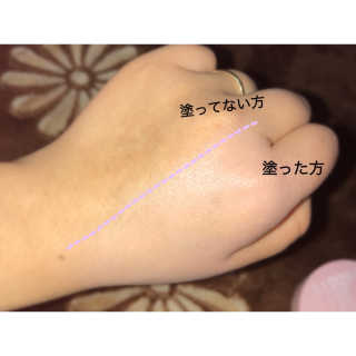 アルモナシー未来님이 올린 리뷰 사진 2