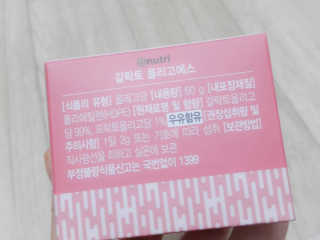 꽃성이님이 올린 리뷰 사진 2