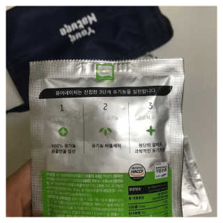 도비님이 올린 리뷰 사진 3