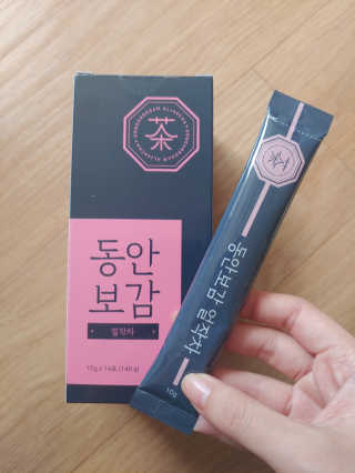 융쓰쓰님이 올린 리뷰 사진 1
