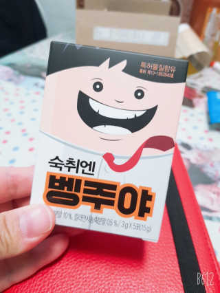 김소라님이 올린 리뷰 사진 1