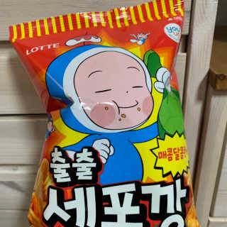 sunvely님이 올린 리뷰 사진 1