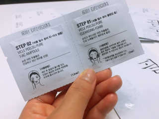 비클 코스메틱 [비클코스메틱] 필수마스크팩_화이트 — 5점을 준 리뷰어가 2018년 7월 올린 사용 사진