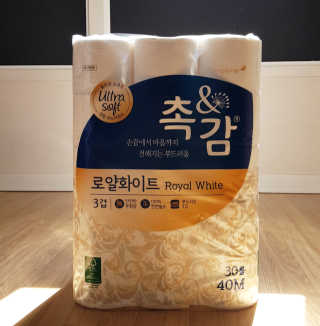 비니비니님이 올린 리뷰 사진 1